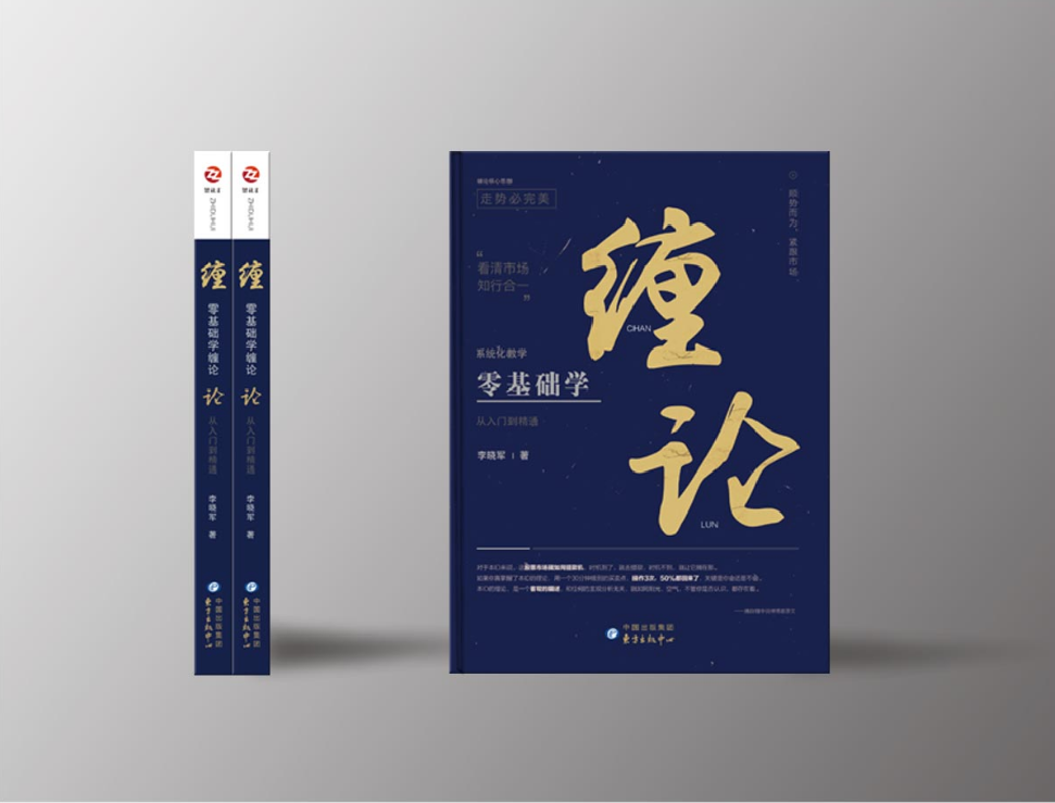 3.图2.png