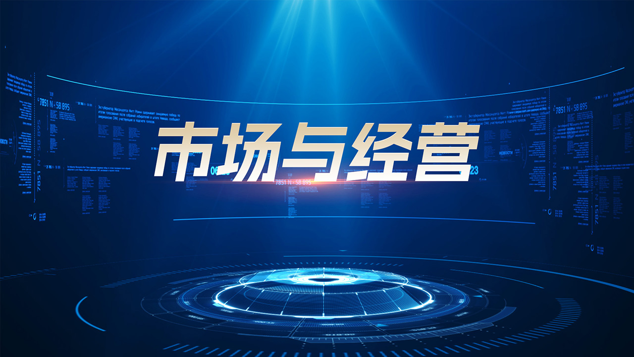 成长股啥时候来